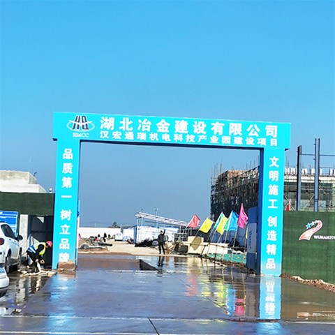 化工裝置中，防火涂料應(yīng)當(dāng)如何設(shè)計(jì)？