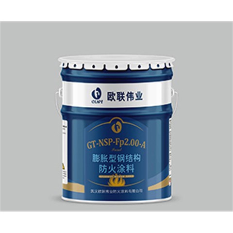 鋼結(jié)構(gòu)不燃燒,為什么還要鋼結(jié)構(gòu)防火涂料？